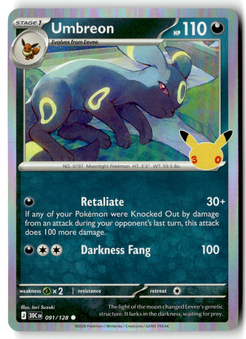 2026 30th Celebration Umbreon #91 front