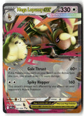 2026 Phantasmal Flames Mega Lopunny ex #84 front