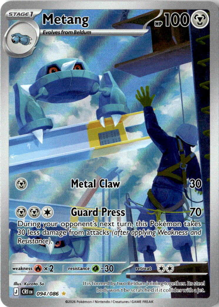 Front of Metang 094/086 from Chaos Rising