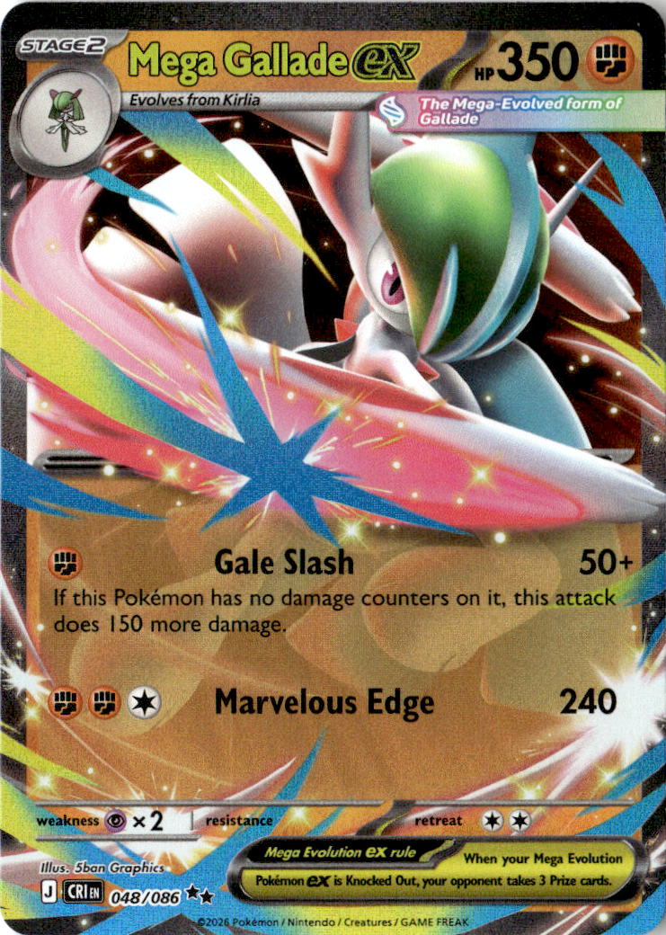 Front of Mega Gallade ex 048/086 from Chaos Rising