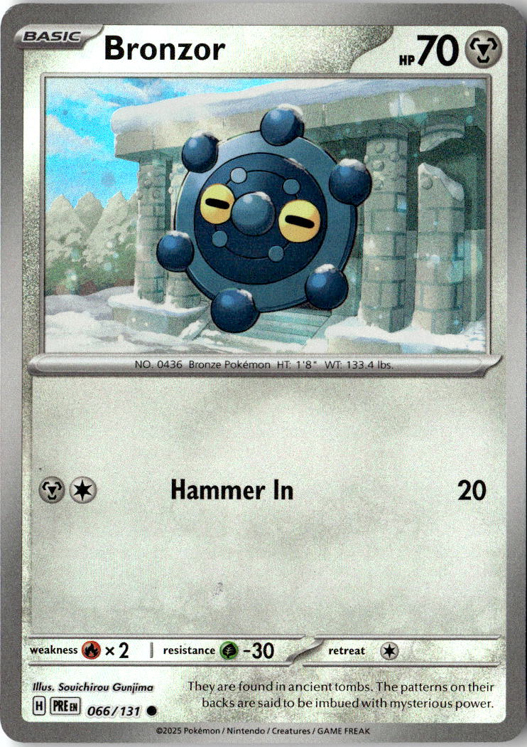 Front of Bronzor (Master Ball Pattern) 066/131 from Prismatic Evolutions