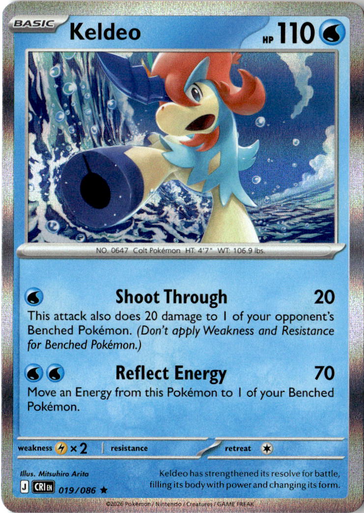 Front of Keldeo 019/086 from Chaos Rising