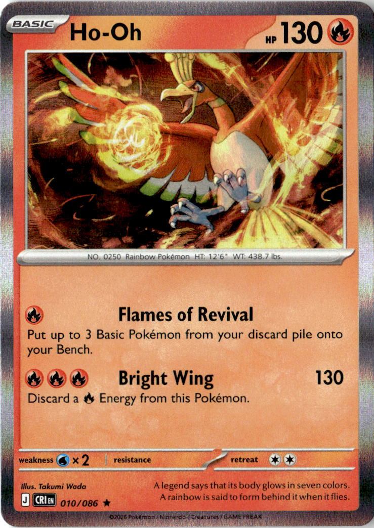Front of Ho-Oh 010/086 from Chaos Rising