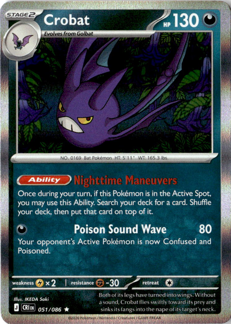 Front of Crobat 051/086 from Chaos Rising