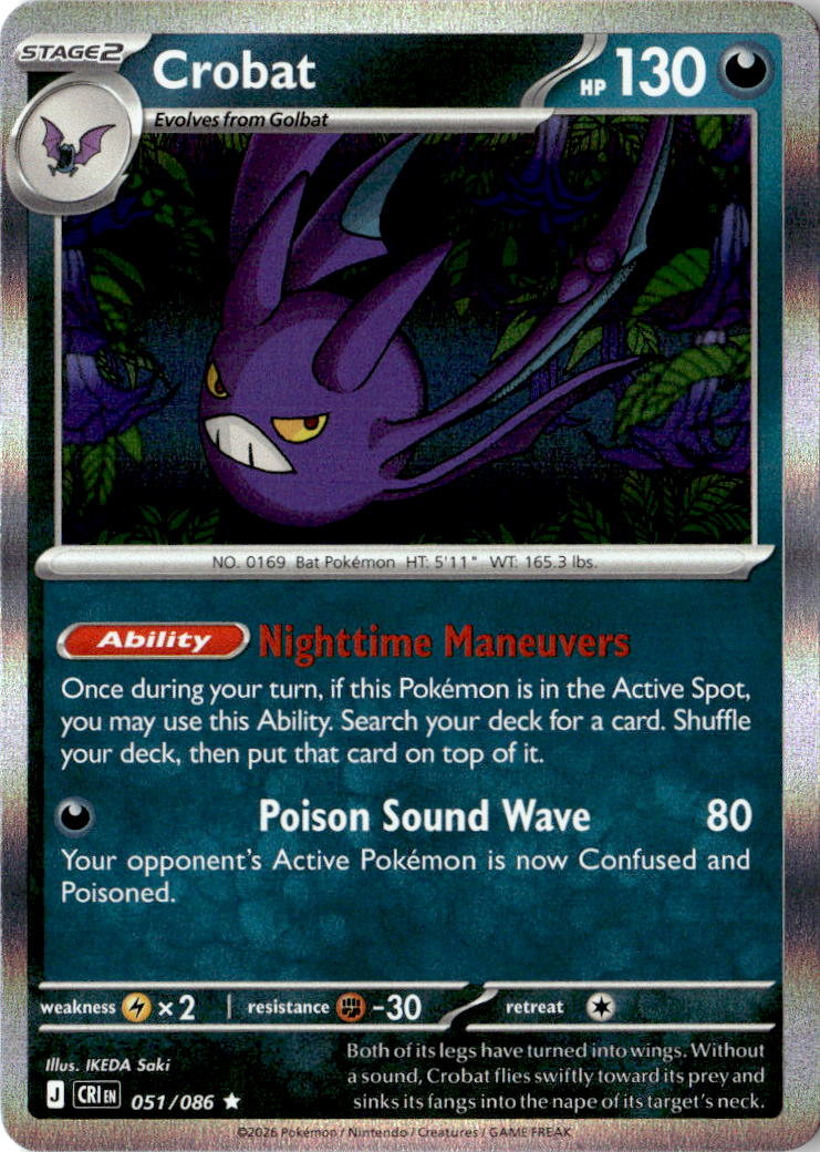 Front of Crobat 051/086 from Chaos Rising