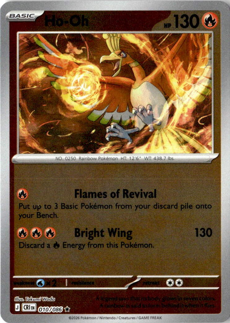 Front of Ho-Oh 010/086 from Chaos Rising