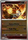 Front of Ho-Oh 010/086 from Chaos Rising