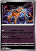 Front of Deoxys 031/086 from Chaos Rising
