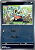 Front of Froakie 020/086 from Chaos Rising