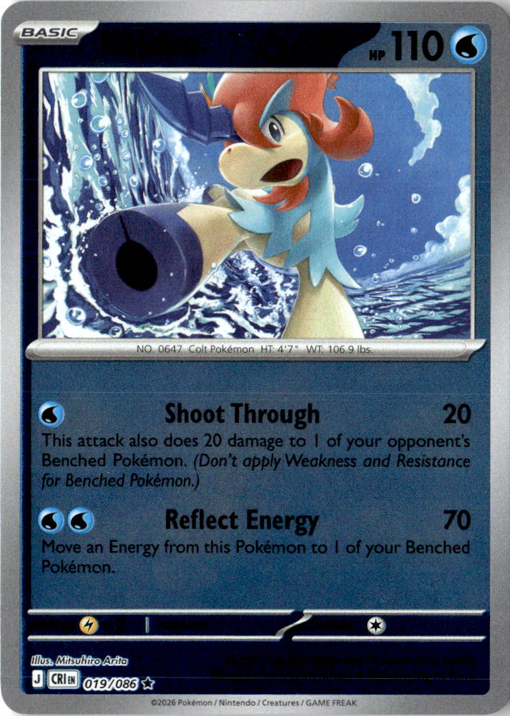 Front of Keldeo 019/086 from Chaos Rising