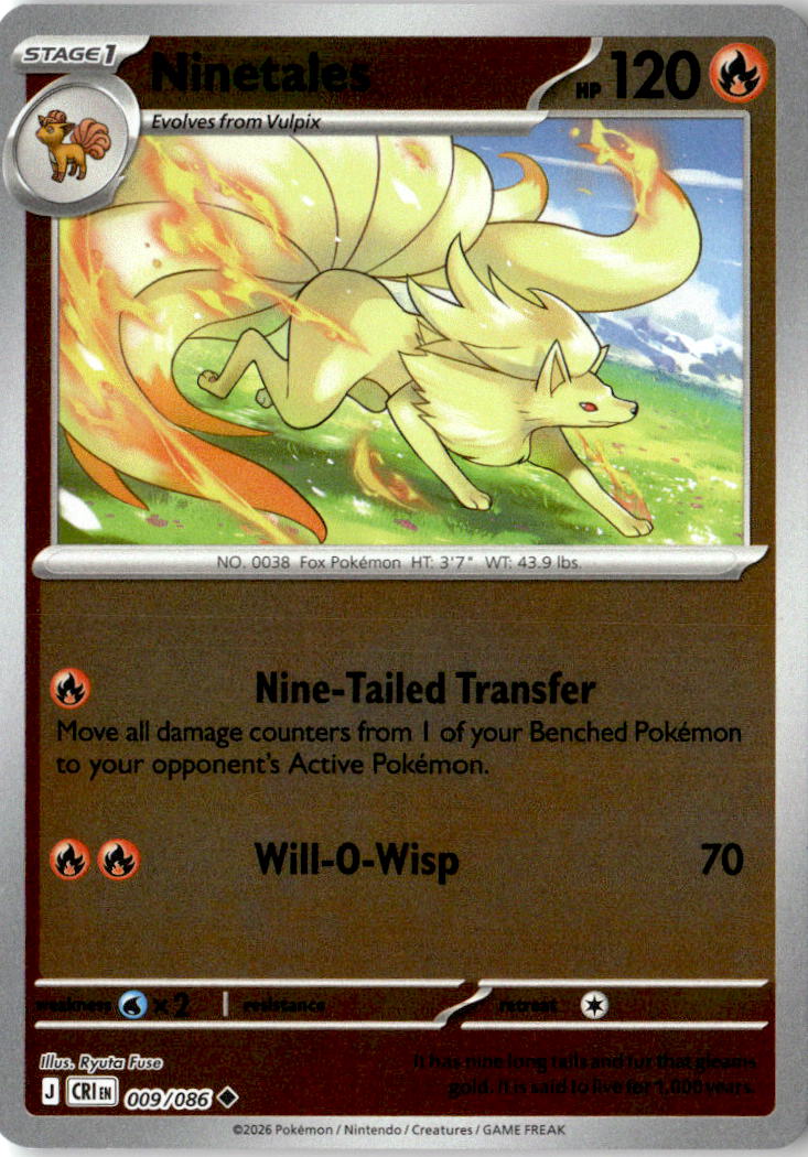 Front of Ninetales 009/086 from Chaos Rising