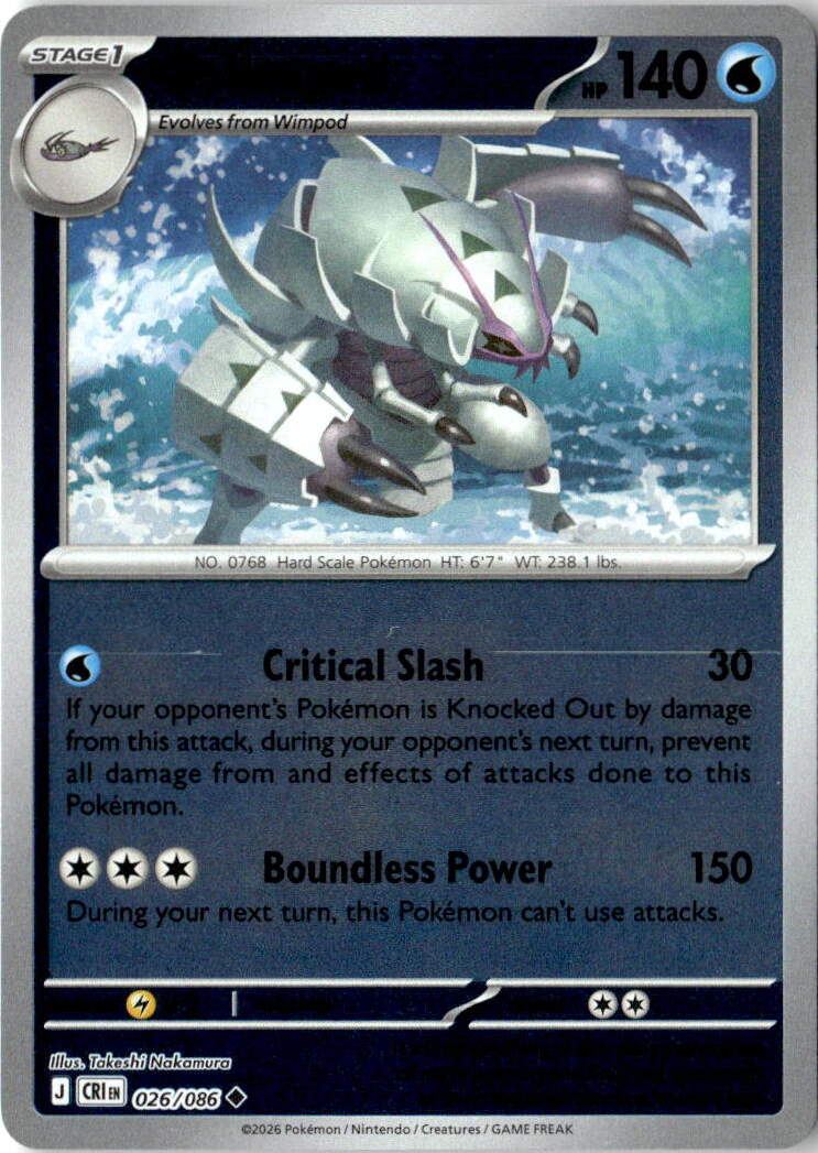 Front of Golisopod 026/086 from Chaos Rising