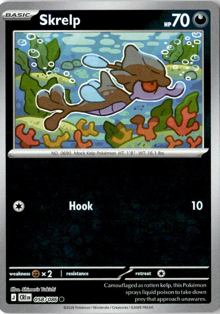 Front of Skrelp 058/086 from Chaos Rising
