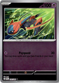 Front of Deoxys 034/086 from Chaos Rising