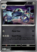 Front of Metang 060/086 from Chaos Rising