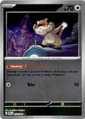 Front of Patrat 070/086 from Chaos Rising