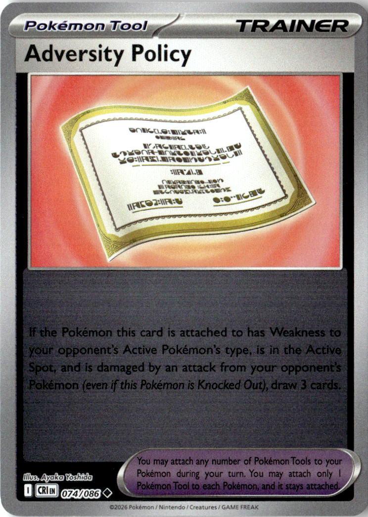 Front of Adversity Policy 074/086 from Chaos Rising
