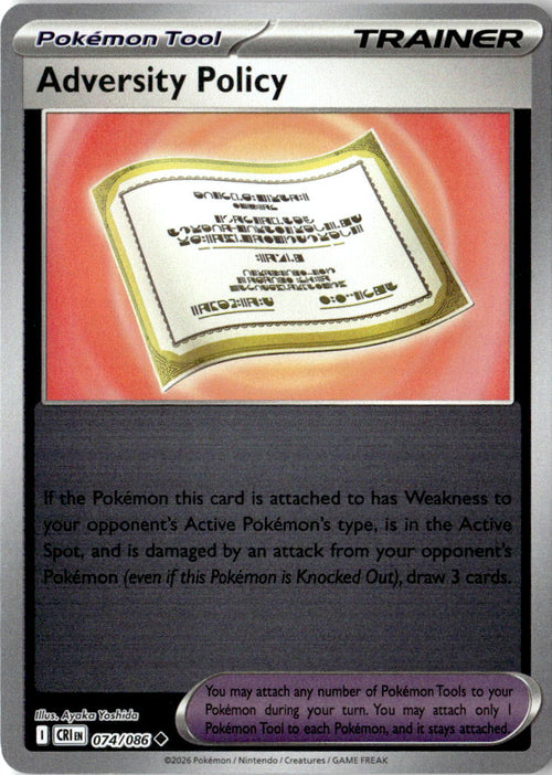 Front of Adversity Policy 074/086 from Chaos Rising
