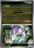 Front of Goodra 068/086 from Chaos Rising