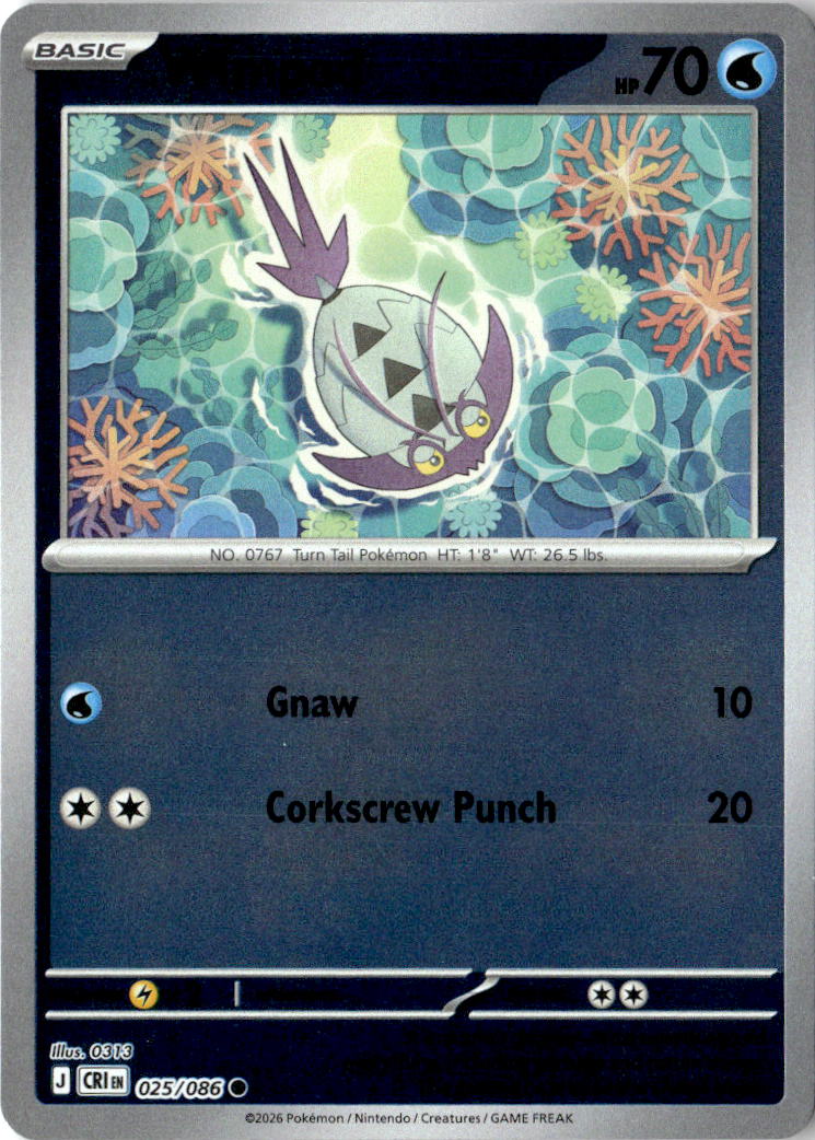 Front of Wimpod 025/086 from Chaos Rising