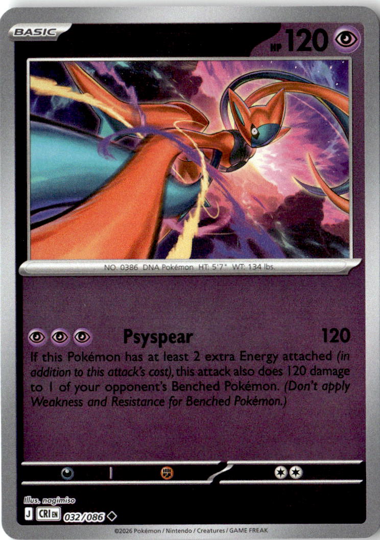 Front of Deoxys 032/086 from Chaos Rising