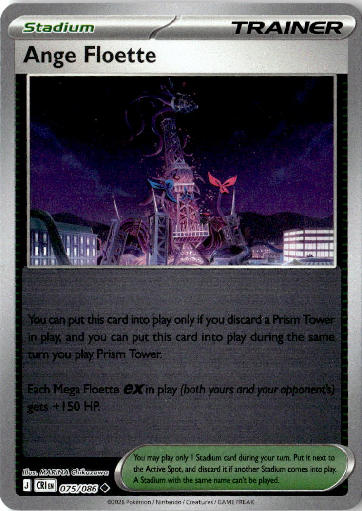 Front of Ange Floette 075/086 from Chaos Rising