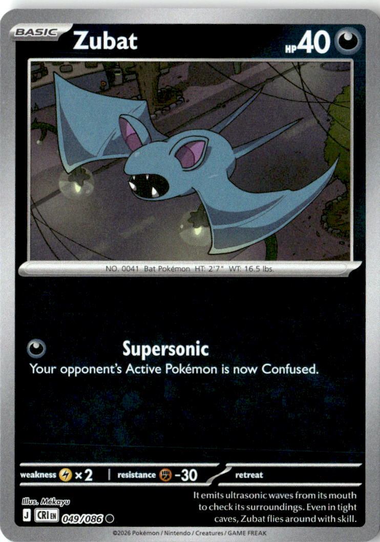 Front of Zubat 049/086 from Chaos Rising