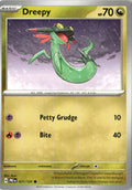 Front of Dreepy 071/131 from Prismatic Evolutions