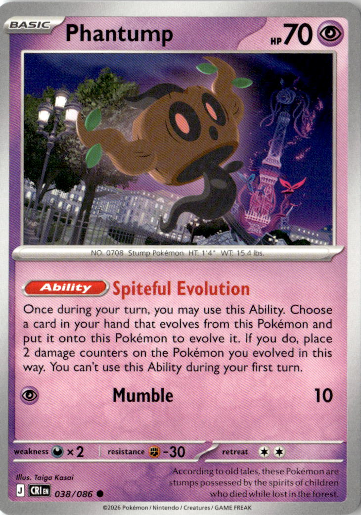 Front of Phantump 038/086 from Chaos Rising