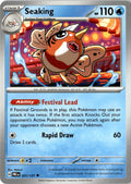 Front of Seaking 021/131 from Prismatic Evolutions