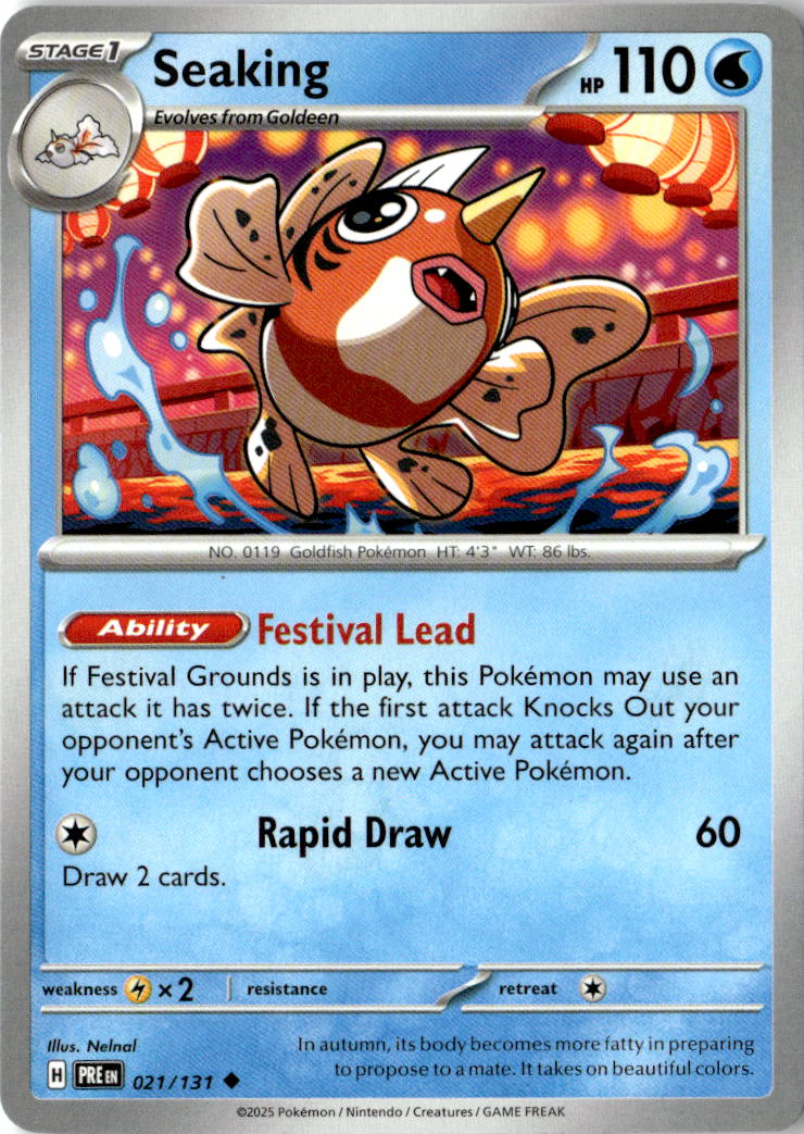 Front of Seaking 021/131 from Prismatic Evolutions