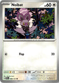 Front of Noibat 090/131 from Prismatic Evolutions