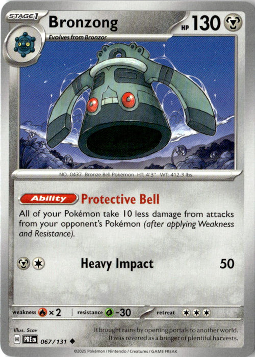Front of Bronzong 067/131 from Prismatic Evolutions