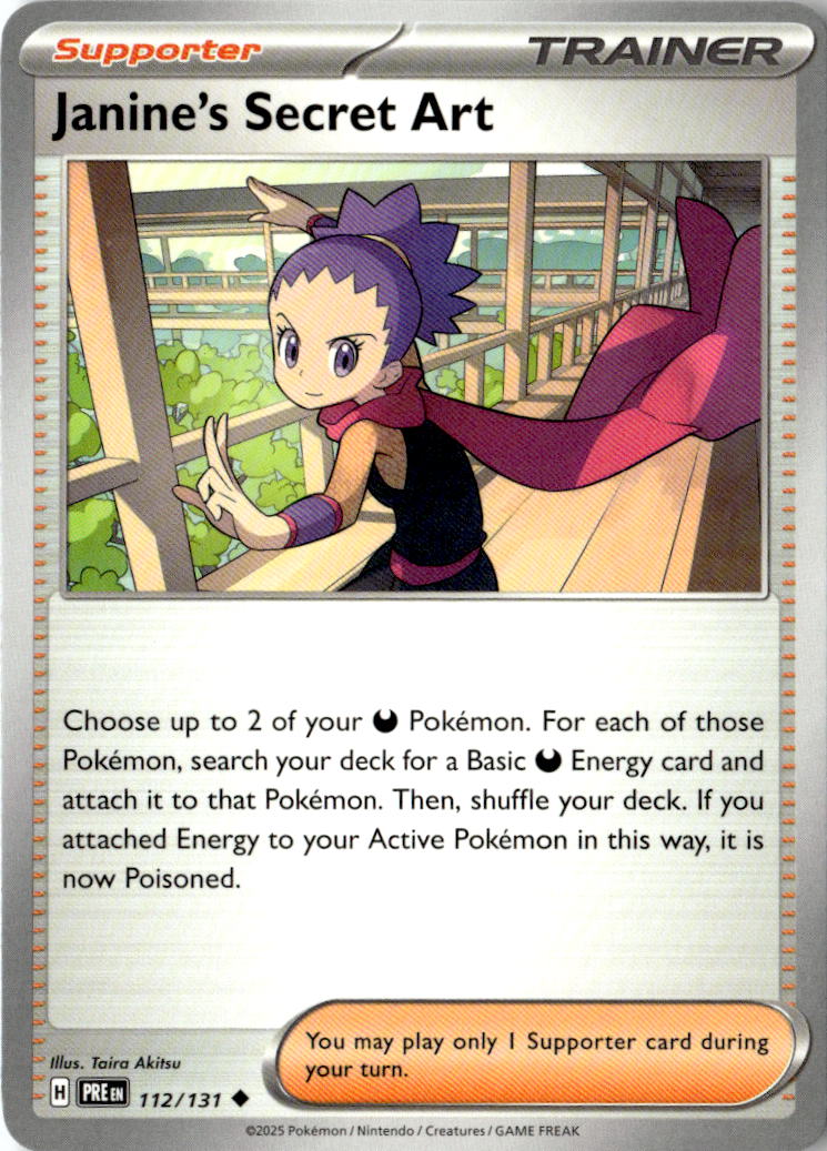 Front of Janine's Secret Art - 112/131 112/131 from Prismatic Evolutions