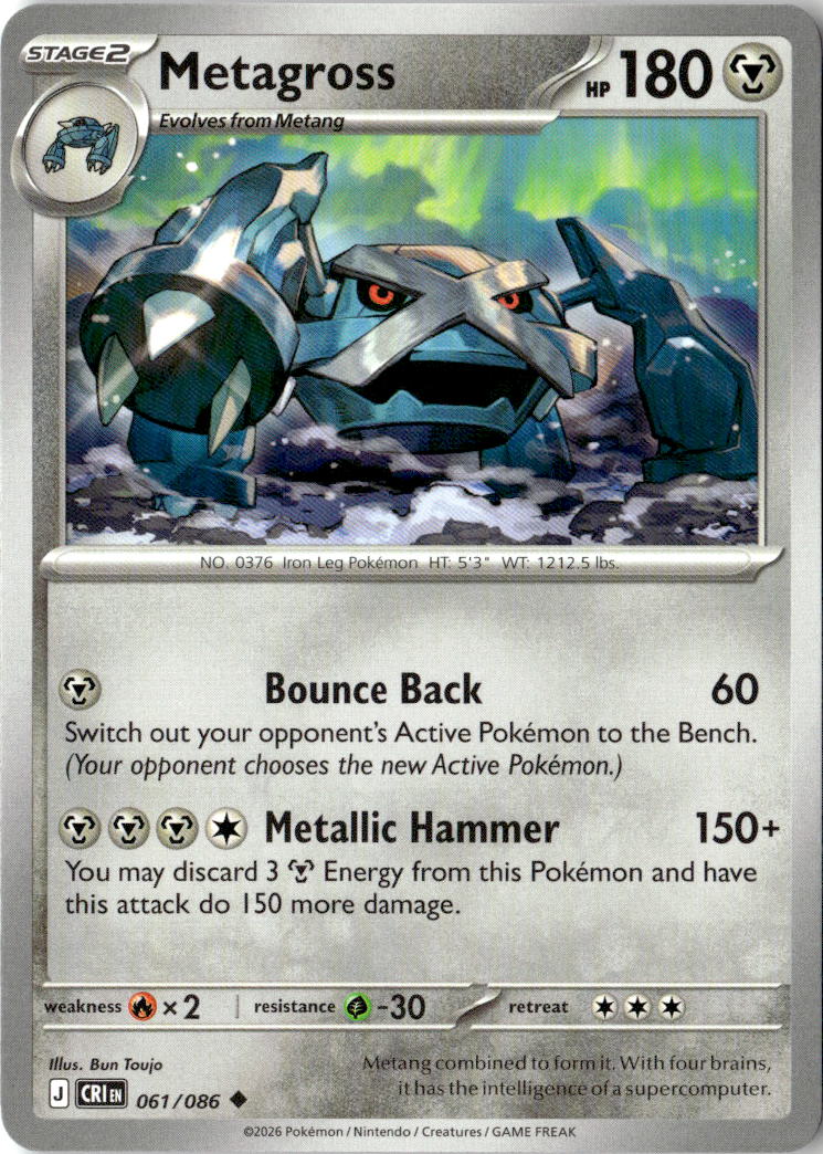 Front of Metagross 061/086 from Chaos Rising
