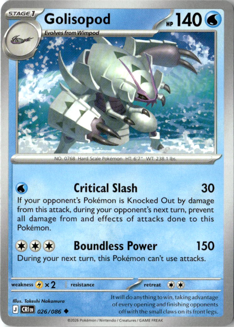 Front of Golisopod 026/086 from Chaos Rising