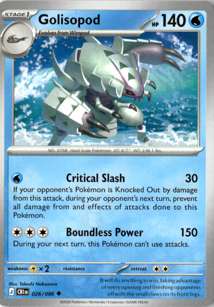 Front of Golisopod 026/086 from Chaos Rising
