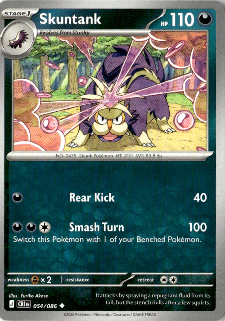 Front of Skuntank 054/086 from Chaos Rising