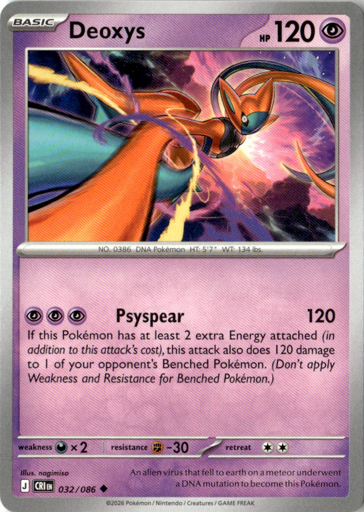 Front of Deoxys 032/086 from Chaos Rising