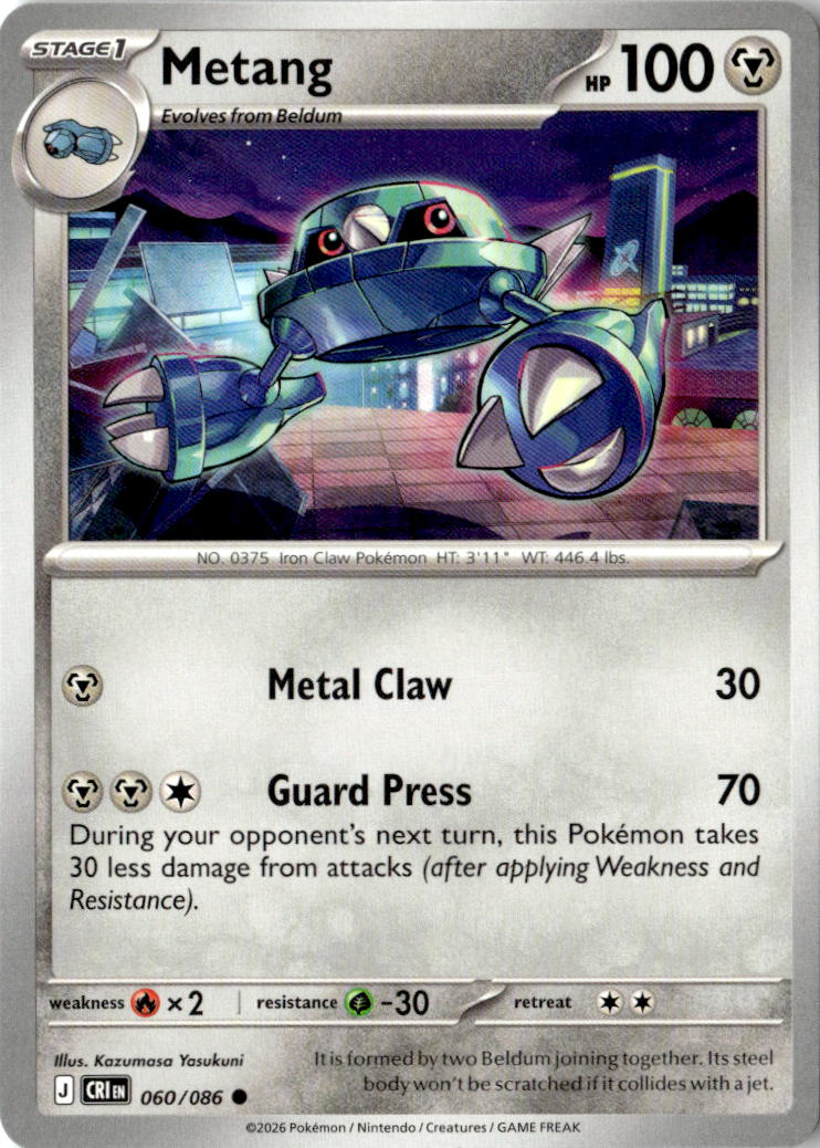 Front of Metang 060/086 from Chaos Rising