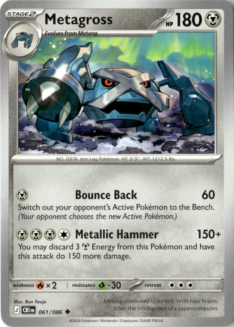 Front of Metagross 061/086 from Chaos Rising