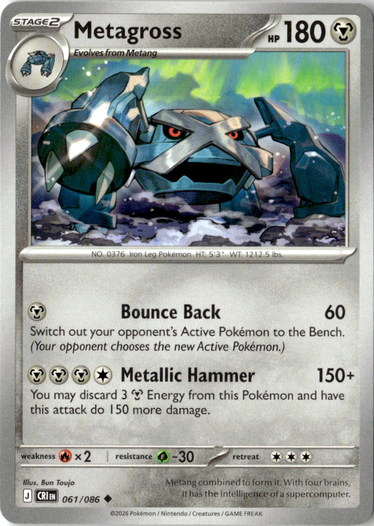 Front of Metagross 061/086 from Chaos Rising