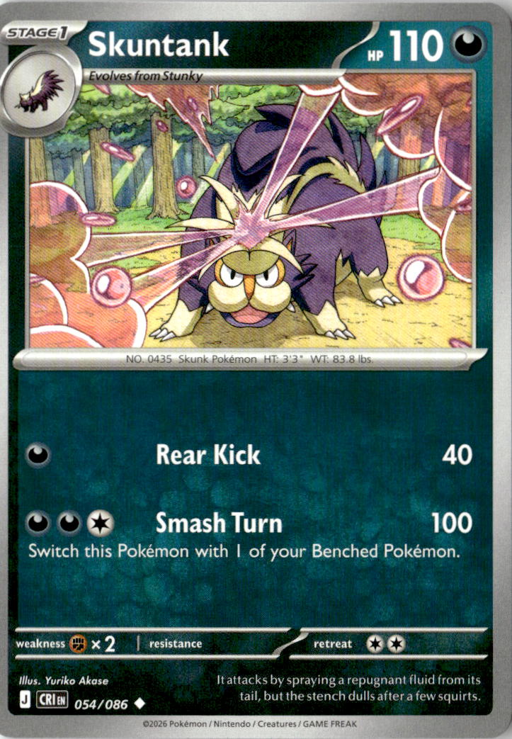 Front of Skuntank 054/086 from Chaos Rising
