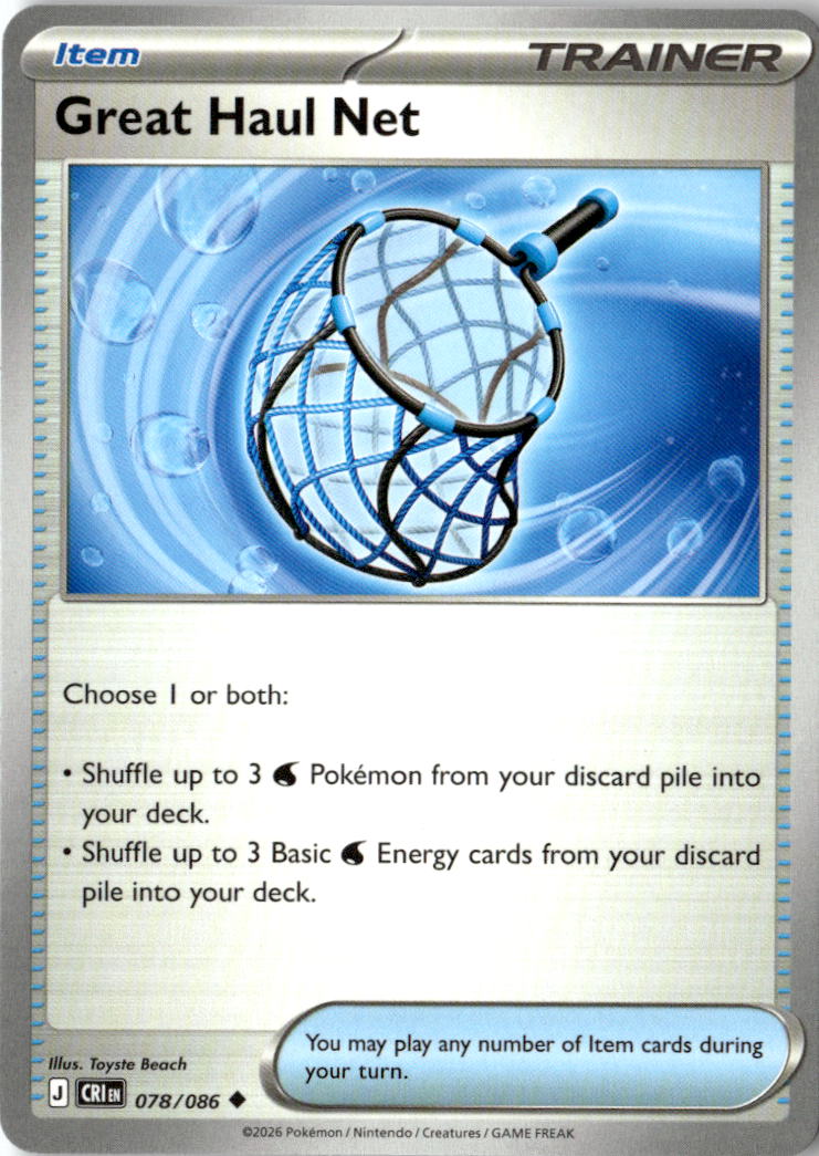 Front of Great Haul Net 078/086 from Chaos Rising