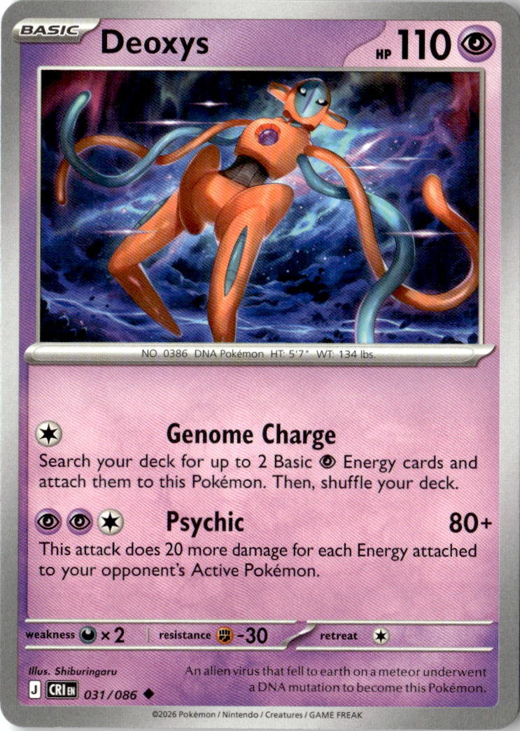 Front of Deoxys 031/086 from Chaos Rising