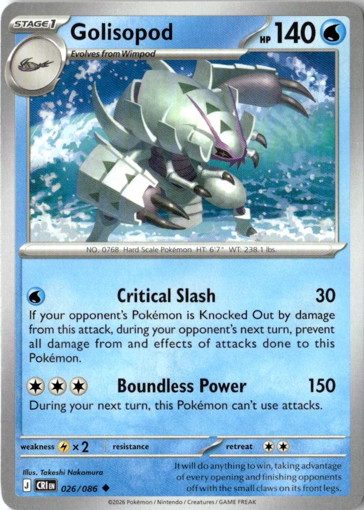 Front of Golisopod 026/086 from Chaos Rising