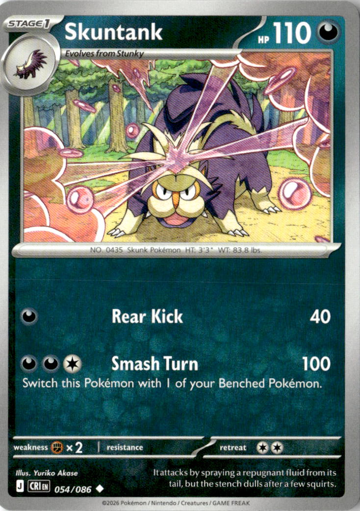 Front of Skuntank 054/086 from Chaos Rising