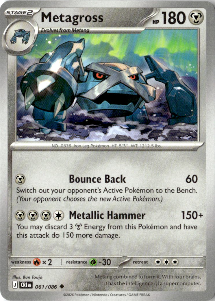 Front of Metagross 061/086 from Chaos Rising