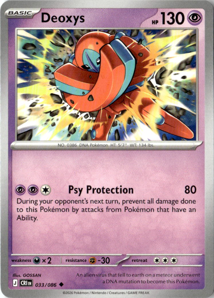 Front of Deoxys 033/086 from Chaos Rising