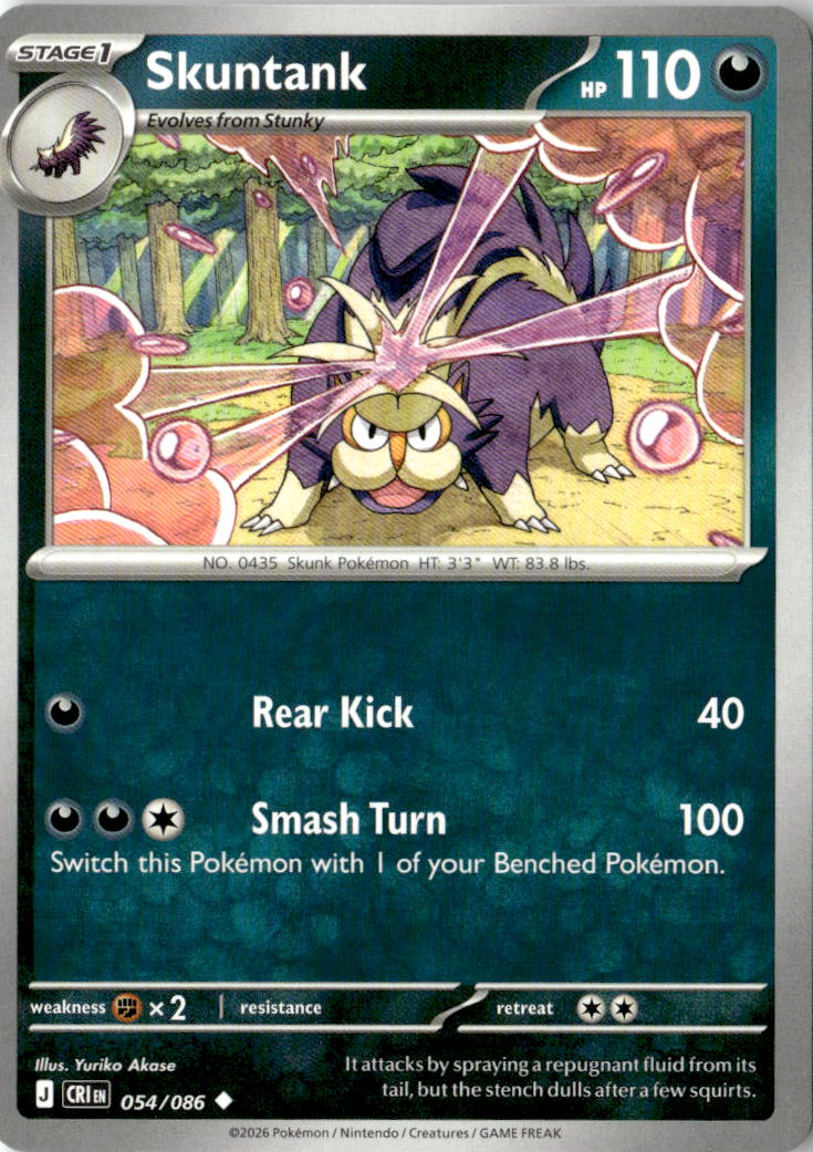 Front of Skuntank 054/086 from Chaos Rising